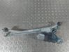 Front wiper linkage and motor 8200619512