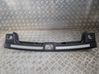 Trunk/boot sill cover protection 32239847