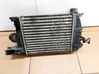 Intercooler radiator 