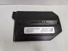 Couvercle cache moteur 32121RMX00