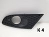 Front fog light trim/grill 1P0853665A