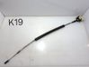 Gear shifter/selector 6R0713265B