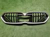 Maskownica / Grill / Atrapa górna chłodnicy 5B52AC6