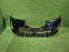 Front bumper 5A6B601