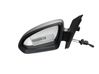 Front door electric wing mirror A4518103016