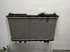 Radiateur de refroidissement 