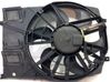 Electric radiator cooling fan 