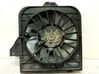 Electric radiator cooling fan 