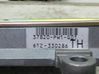 Engine control unit/module 