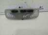 Headlining lighting console trim 