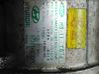 Compresor (bomba) del aire acondicionado (A/C)) 