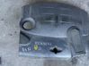 Engine cover (trim) 
