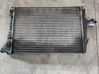 Intercooler radiator 