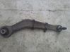 Front control arm 