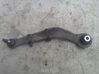 Front control arm 