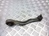 Front control arm 
