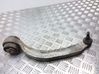 Front control arm 