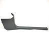 Front sill trim cover 108629300