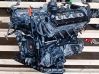Engine BVN