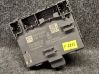 Door control unit/module 4M0959795E