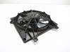 Radiator cooling fan shroud 