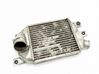 Intercooler radiator 