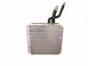 Heater blower radiator 