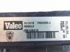 Radiator cooling fan shroud 