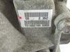 Rear differential 