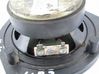Rear door speaker 