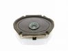 Rear door speaker 