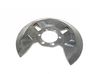 Rear brake disc plate dust cover 