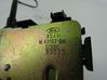 Tailgate/trunk/boot lock/catch/latch 