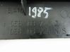 Engine cover (trim) 