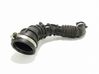 Air intake duct part 