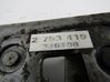 Engine bonnet/hood lock/catch 