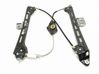 Rear window lifting mechanism without motor 