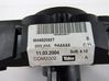 Multifunctional control switch/knob 