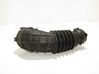 Air intake duct part 