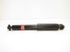 Rear shock absorber/damper 