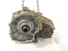 Gearbox transfer box case 