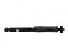 Rear shock absorber/damper 