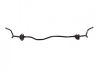 Rear anti-roll bar/sway bar 
