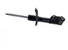 Front shock absorber/damper 