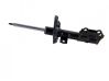 Front shock absorber/damper 