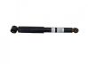 Rear shock absorber/damper 