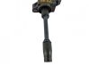 High voltage ignition coil 