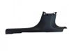 Rear sill trim cover 
