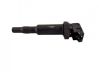 High voltage ignition coil 