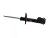 Front shock absorber/damper 